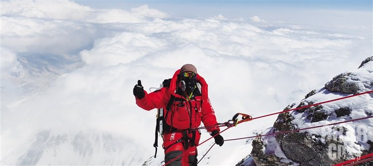 多吉次仁的照片 3