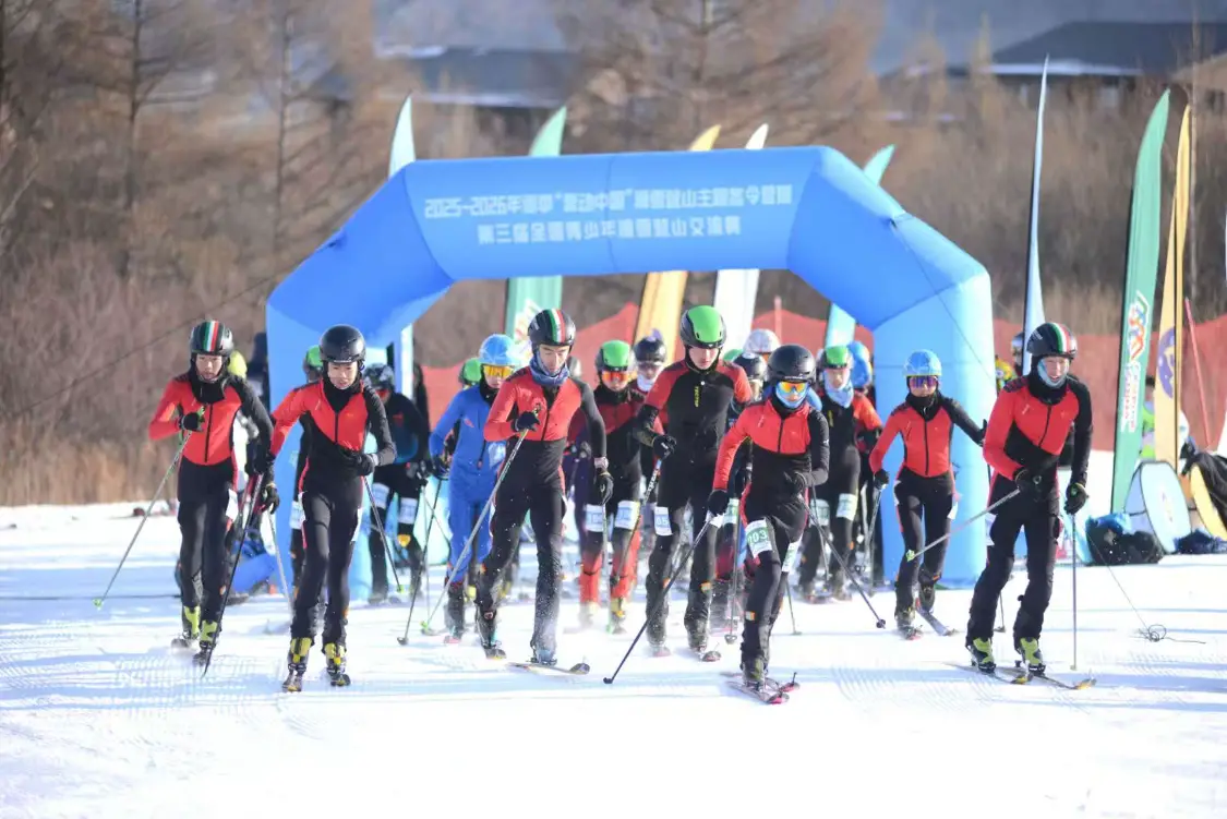 雏鹰展翅 以雪为砺：“营动中国”滑雪登山主题冬令营圆满落幕