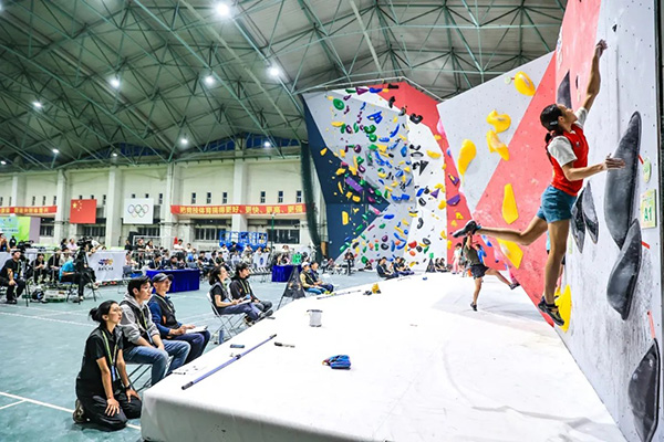 国家青年攀岩队、国家少年攀岩队组队选拔赛在上海成功举行