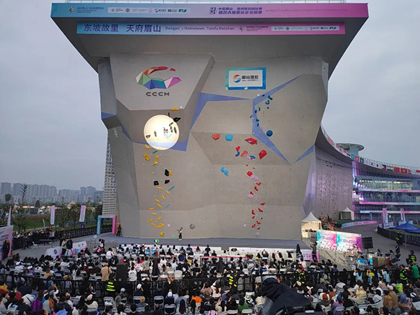 2026年亚洲攀岩锦标赛暨名古屋亚运会资格赛圆满落幕