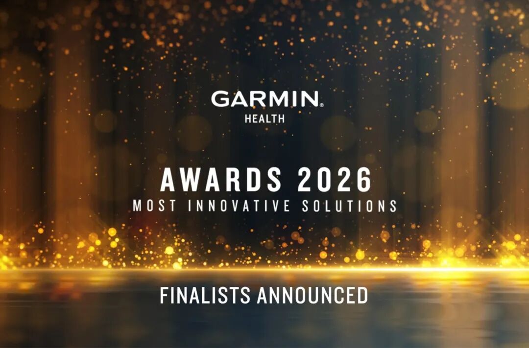 2026 Garmin Health 全球创新大奖决赛入围名单揭晓，8848新户外获提名