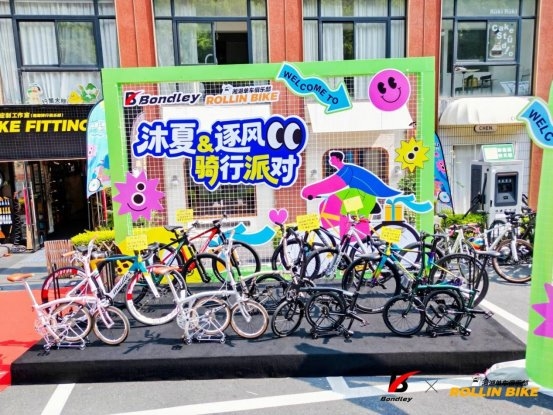 拒绝贴牌劣质车！邦得利30年自研，为大众骑行