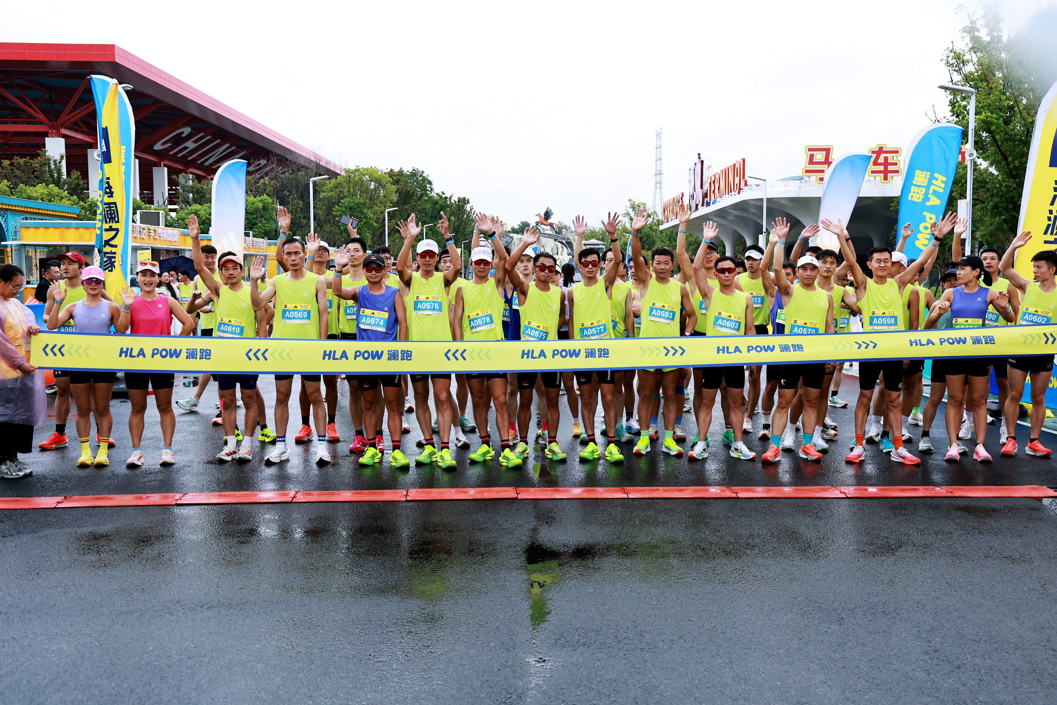 1790577288322780.jpg 13大神赛图.jpg